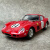 跃纪生1:18 CMC 法拉利 Ferrari250GTO合金仿真汽车模型赛车收藏送礼 M-249红色11#现货