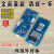 外呼显示板XEPBK-10 20 SCH5600 SM5600-04A-V2电梯 SM5600-04A-V2(全新)