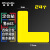 稳斯坦 WST220 桌面警示四角定位贴 5S6S管理物品标签标识 L型7.5*3cm黄色(24个)