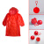 一次性球球雨衣便携式透明雨披一次性雨衣球压缩球形儿童成人雨衣 儿童套头平口款(适合6~10岁) 浅蓝球+透明雨衣