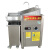 适用于油水分离器厨房餐饮火锅店专用隔油除残渣一体机自动排水 经典款600*600*850mm（不加