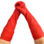 尔苗 牛筋手套 红色3双/包 橡胶乳胶加厚加长防水耐磨保暖  劳保工作车间防护