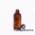棕色小口玻璃瓶化学试剂瓶样品瓶密封小瓶取样瓶耐腐蚀分装小空瓶 30ml棕色