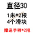 SBR直线光轴圆柱导轨滑轨开口滑块轴承铝托滑道轨道木工滑台套装 直径301米2根4个滑块 其他