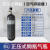 三茂正压式消防空气呼吸器 消防钢瓶验收安全 6.8L碳纤维气瓶