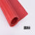 高压绝缘垫 配电房绝缘板橡胶垫 3/5/8/10mm 配电室35kv胶皮地毯 红色条纹1米3米8mm