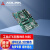 凌华（ADLINK）工控机ATX大母板主板 10代酷睿CPU 5PCIe/2PCI扩展 高效可靠IPC工业主板 IMB-M46