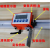 磁栅数显表M-10木工机械石材切割 P08位移显示器 磁栅表+表盒+2.5米磁尺 原