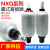 NXQ液压囊式蓄能器奉化储能器罐NXQA-12.546.310162540L NXQA-6.3L 31.5MPA
