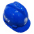TLXT国家电网安全帽10KV千伏电力工程施工电工安全帽防砸透气定制印字 10KV蓝色 TLD-JG（GB2811-2019