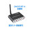元族工控自动化DTS杜比5.1音频HIFI蓝牙接收ARC光纤同轴电脑USB声 DAC651BT  蓝牙+U盘播放+音