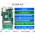 米联客MLK MZU04A FPGA开发板XILINX Zynq MPSOC XCZU4EV/3 2m万兆电缆