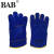 BAB电焊手套牛皮耐高温短款皮电焊工专用焊工防烫耐磨软PZ9903 蓝色 均码