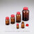 剂瓶 250ml 棕色样品标准瓶 内塞褐色大口瓶进口ASONE