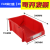 塑料组合式收纳五金货架工具配件盒组立式分隔式元件盒斜口零件盒 F4斜口箱-红390*245*155 (无标