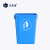 正奇谊 塑料垃圾桶 户外分类垃圾箱 商用厨房学校环卫垃圾桶 蓝色20L加厚无盖