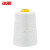 冰禹 封包线 缝包机打包线编织袋缝口机线 白色6股重125克/卷 (5卷) BYyn-826