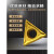 数控刀具株洲钻石数控刀片TCMT110208-HM YBC252三角形内孔镗孔刀车刀片（黑色）