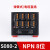 迪克狼 PLC传感器端子台排2线3线NPNPNP接近开关输入端子台台控S081S080 8路/弹簧款/牛角(S080-2)