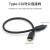 Type-C公对公数据线专用16pin线芯双头USB-C接口手机充电线防 黑色 30厘米Type-C公对母16pin 30厘米