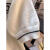京蝌蝌女夏装高端大气上档次 显瘦法式针织衫短袖T恤春夏季设计感小众洋 米白色 s 80-90