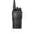 泛腾 (fomtalk) 模拟对讲机 Max720 国产全自主 民用商用专业无线手台 大功率远距离超长待机