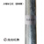 施良标牌 标牌固定镀锌管(圆钢管） φ75*3700（壁厚2.2）mm 套 （500元起订）