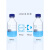 蓝盖瓶 丝口蓝盖试剂瓶 SCHOTT螺口试剂瓶250ml 50ml透明