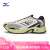 美津浓（MIZUNO）男女运动休闲跑步鞋 复古网面透气 轻弹厚底 FIYI 2K 38.5码