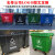 环卫垃圾桶660升L大型挂车桶大号户外垃圾箱市政塑料垃圾桶 660L环卫特厚-绿色带轮带盖适