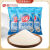 玉棠优级白砂糖500g袋装中华家用批发烹饪调味品烘焙泡茶 优级白砂糖500g