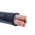 鹏贺 电线电缆 YJV22 4*95平方 国标户外地埋铠装4芯铜电缆 硬线 1米价