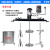 定制适用IBC吨桶1000L气动搅拌机专用涂料横板式工业化工电动搅拌器分散机 气动H004配分散盘款 大口桶