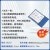 亿佰特无线蓝牙串口模块BLE5.1低功耗TLSR8266/DA14580/CC2541小体积透传 【板载天线初学者套装】E104-BT02-TB