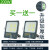 上海亚明上海led投光灯户外防水照明工矿工地厂房强光探照 200W白光[加厚升级款