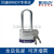 BRADY贝迪 钢制挂锁2（5cm）锁梁 可耐受恶劣的物理使用条件 具有出色的防盗性 104918 紫色6把