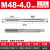 定制 机用丝锥 高速钢HSS 规格M18-M48 M18*1.0 H2 M18*1.5 M48*4.0/H2