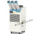 定制工业冷气机商用车间厨房降温设备压缩机制冷机移动空调冷风机部分定制 SAC-250
