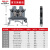 德力西电气UK-2.5N接线端子排导轨式2.5B电压组合端子直插免螺丝 KLM-AT透明标记夹