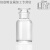加厚广口玻璃瓶试剂瓶磨砂口医药瓶分装广口瓶玻璃化学瓶棕色透 透明磨砂广口125ML