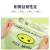 玛仕福 透明笑脸塑料袋 打包袋购物袋 手提背心袋外卖袋 30*48cm(100个)