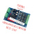 LED控制器解码驱动DMX512协议RGBW3路编码地址恒流大功率全彩灯 4路恒流输出700mA 供电DC5-36V