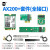 SSU WIFI6代AX200/AX210无线网卡24G/5G双频千兆台式机内置PCI-E无线网卡 AX200B6代3000M蓝牙51