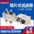 OMNICOM 电源滤波器220VCW1B  6A CW1B-6A-T/5个