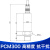 PCM300 航空插座 扩散硅压力变送器 4-20mA 0-10V 航插压力变送器 10kPa