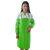 防水防油围裙男女韩版厨房厨师奶茶咖啡店美甲防水工作围裙 绿色