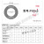 耐高压12公斤压力空压机气管PU管8软6毫米4真空10 6.5mm16*12 特优PU4*2.5-200米 透