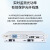 博扬 光倒换设备OLP 光线路保护设备 白色1U机框 带网管卡 双电源 满配2块1+1板卡 1台价 BY-OLP-W0102