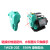 谱罗顿恒格尔绿一压力罐电路板泵头变频器配件传感器压力变送定制 1WZB-20Z-550W泵头-拆机件