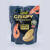 朗小贝马来西亚特色风味奶素海苔米饼酥软早餐休闲零食384g独立袋装 任意口味3包【下单备注】